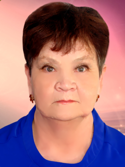 Иванова Нина Ивановна.