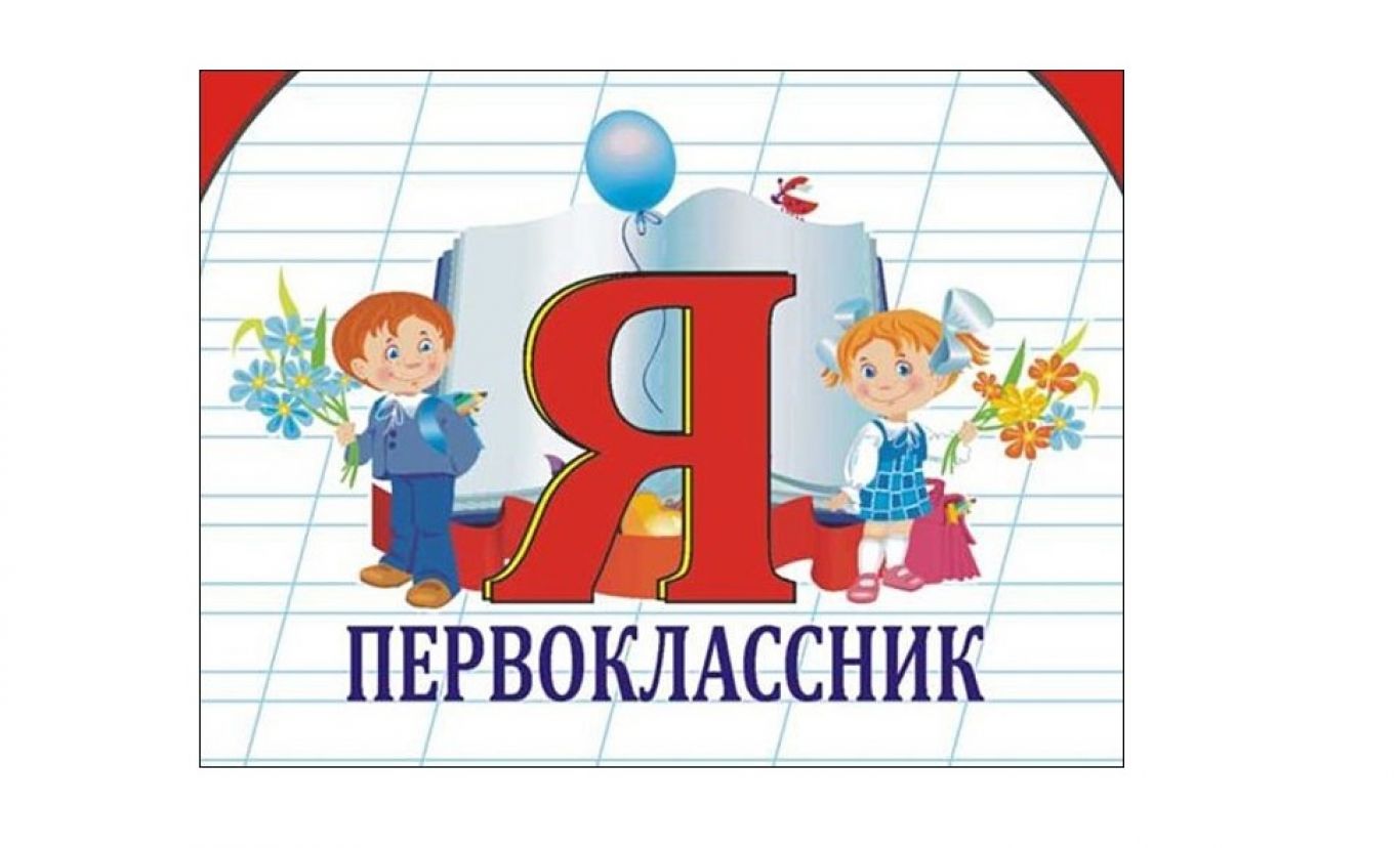 Основное изображение материала.