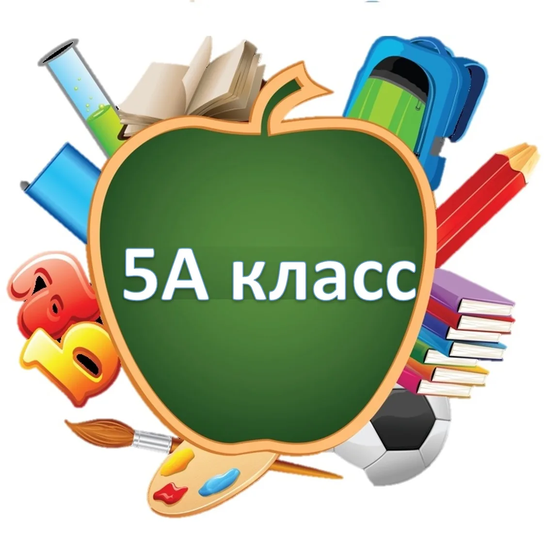 Фотография класса.